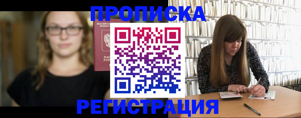 форма 3 в Сатке